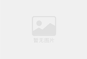 清河防水补漏公司的电话号码是多少？